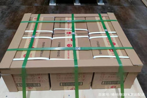 黔南荔波空运代理酒水【机场货运当天